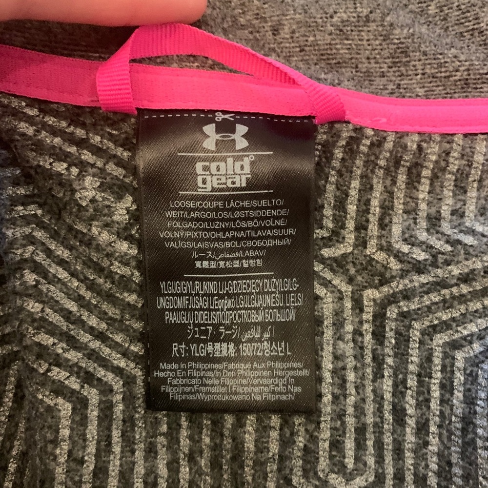 under armor jacket - Picture 2 of 2